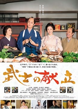 麻豆传媒映画 – 未婚妻和男友婚前甜蜜 [1V 717MB]